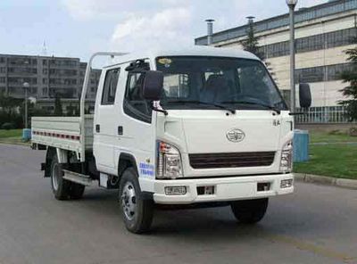 Jiefang Automobile CA1040K2L3RE4 Truck