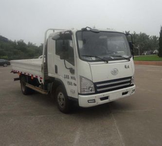 Jiefang Automobile CA1105P40K2L3EA85 Flat headed diesel truck