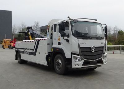 Cheng Li  CL5181TQZB6ZQ Obstacle clearing vehicle