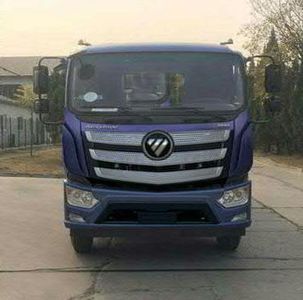 Cheng Li  CL5181TQZB6ZQ Obstacle clearing vehicle