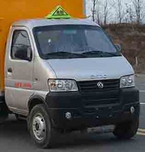 Cheng Liwei  CLW5032XRY5 Flammable liquid box transport vehicle