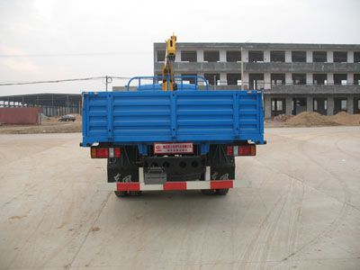 Cheng Liwei  CLW5080JSQ Vehicle mounted lifting and transportation vehicle