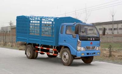 Long March  CZ5061CLX Grate type transport vehicle