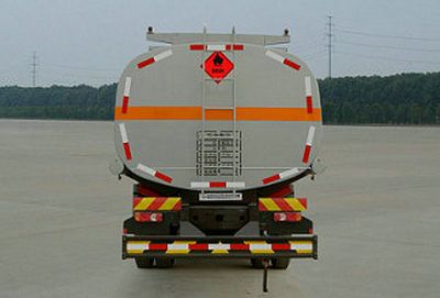 Dongfeng  DFZ5311GJYA8 Refueling truck