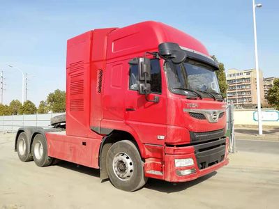 Feichi  FSQ4250SFFCEV Fuel cell semi-trailer tractor