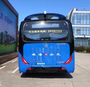 Guangtong Automobile GTQ6126BEVB25 Pure electric city buses