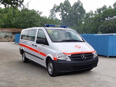 Guangke  GTZ5032XJHV ambulance