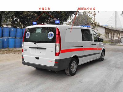 Guangke  GTZ5032XJHV ambulance