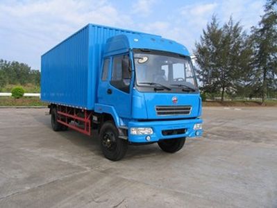 Jianghuan brand automobiles GXQ5120XXYML Box transport vehicle