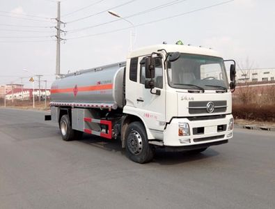 Danling  HLL5180GJYD Refueling truck