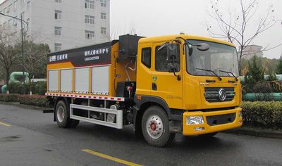 Zhejiang Special Brand Automobile LMZ5182TYHB Road maintenance vehicle