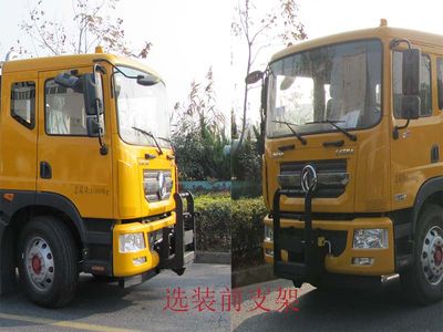 Zhejiang Special Brand Automobile LMZ5182TYHB Road maintenance vehicle