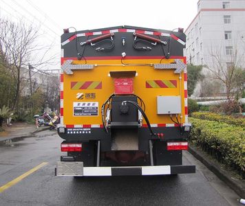 Zhejiang Special Brand Automobile LMZ5182TYHB Road maintenance vehicle