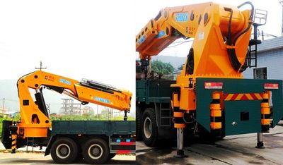 Shaoye  SGQ5430JQZZ Car crane