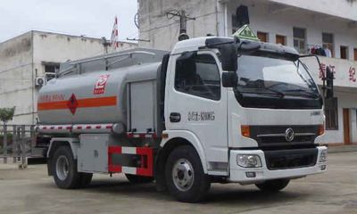 Xingshi  SLS5080GJYE5 Refueling truck