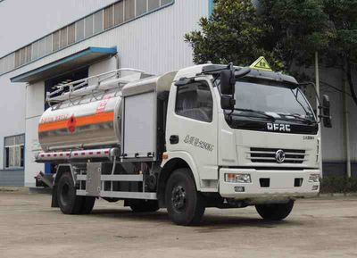 Xingshi  SLS5080GJYE5 Refueling truck