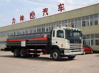 Xingshi  SLS5250GFWJ Tank transport vehicle for corrosive substances