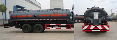 Xingshi  SLS5250GFWJ Tank transport vehicle for corrosive substances