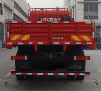 Shitong  STQ1251L16T4D4 Truck