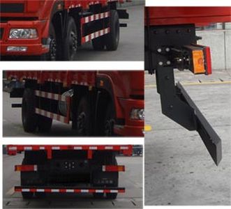 Shitong  STQ1251L16T4D4 Truck