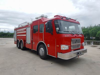 Golden Monkey  SXT5305GXFPM120 Foam fire truck