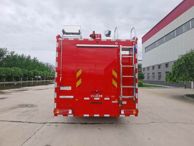 Golden Monkey  SXT5305GXFPM120 Foam fire truck