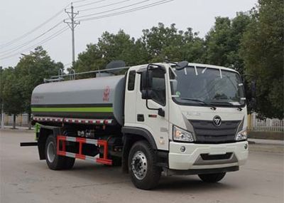 Yandi  SZD5164GPSBJ6 watering lorry 