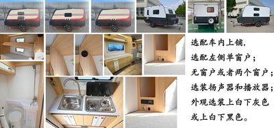 Xingbang Long brand automobiles XBZ9013XLJ RV trailer