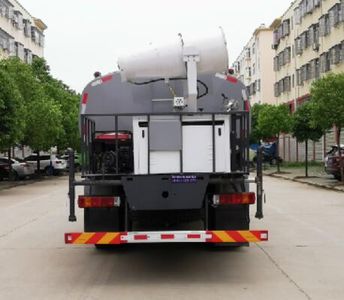 Da Suixing  XDY5180TDYB6 Multi functional dust suppression vehicle