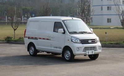 Zhongzhi Automobile CDL5020XXYBEV Pure electric box type transport vehicle