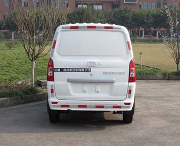 Zhongzhi Automobile CDL5020XXYBEV Pure electric box type transport vehicle