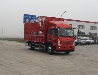 Ace car CDW5110CCYA2R5 Grate type transport vehicle