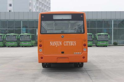 Nanjun  CNJ6850JQDM City buses