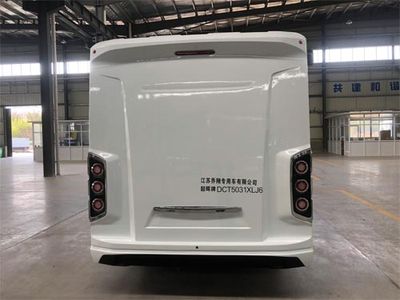 Shaohui  DCT5031XLJ6 RV