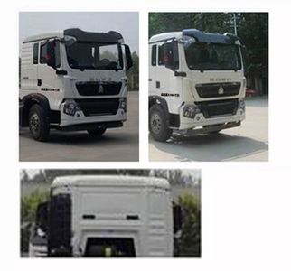 Wuyi  FJG5310GJBZZW Concrete mixing transport vehicle