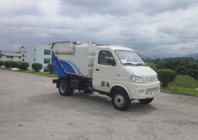 Fulongma  FLM5030ZZZC4H Hydraulic Lifter Garbage truck 