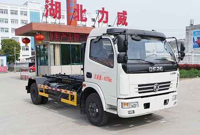 Zhongqi Liwei brand automobiles HLW5080ZXXD detachable container garbage collector 