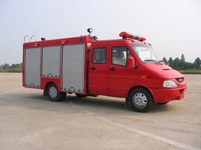 Guangtong Automobile MX5050TXFJY38S Emergency rescue fire truck