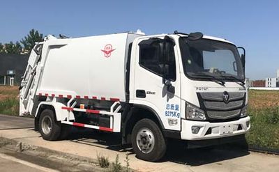 Yuanda  SCZ5080ZYS6 Compressed garbage truck