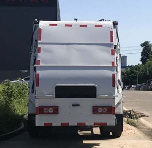 Yuanda  SCZ5080ZYS6 Compressed garbage truck