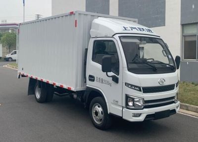 Yuejin  SH5033XXYPEGCNZ6 Box transport vehicle