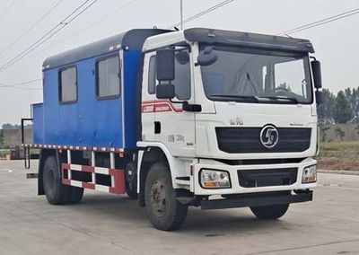 Zhonghua Tongyun  TYJ5120TGL Boiler truck