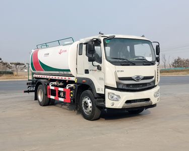 Hengba  YYD5182GPSB6 watering lorry 