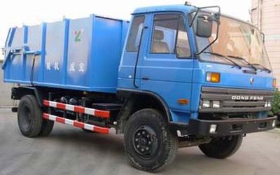 Baoyu  ZBJ5121ZLJ Closed carriage garbage truck