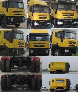 Huajun  ZCZ5310ZLJCQF garbage dump truck 