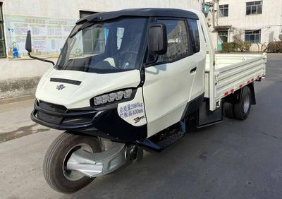 Wuzheng 7YPJZ23150PDM1N4Self dumping tricycle