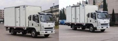 Jiefang Automobile CA5124XXYPK26L4R5E4 Box transport vehicle