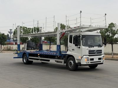 Dongfeng  DFH5180TCLBX2DV Vehicle transport vehicle