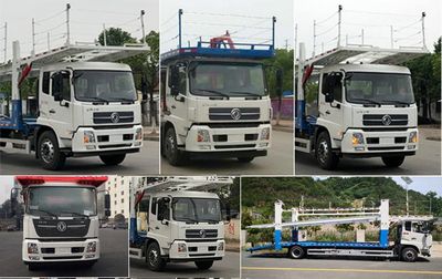 Dongfeng  DFH5180TCLBX2DV Vehicle transport vehicle