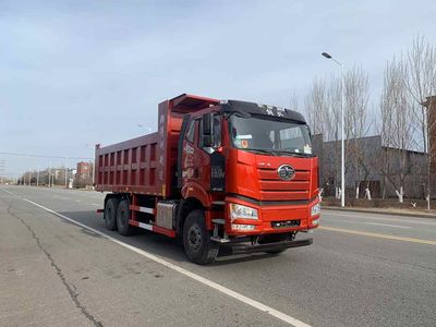 Yingdeli  DLV5250ZLJCA1 garbage dump truck 